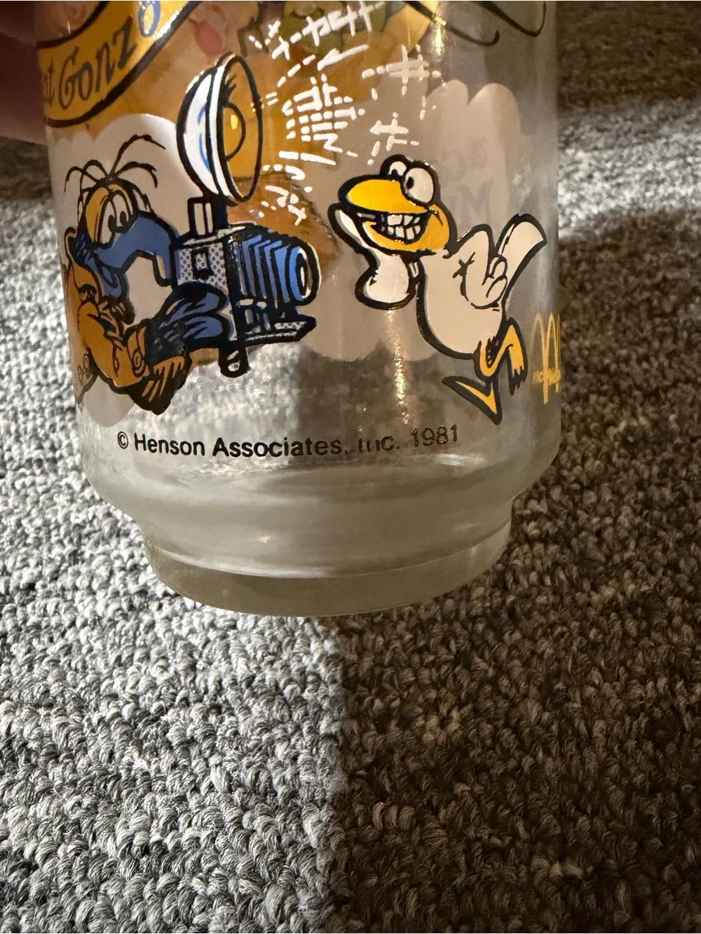 McDonalds Vintage 1981 The Great Muppet Caper Kermit the Frog Glass